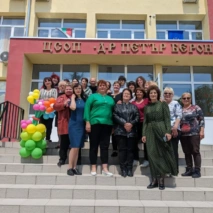 Патронен празник – 28.04.2023 г