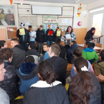 Ден на четенето