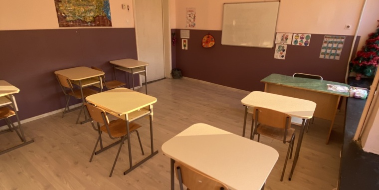 Класни стаи