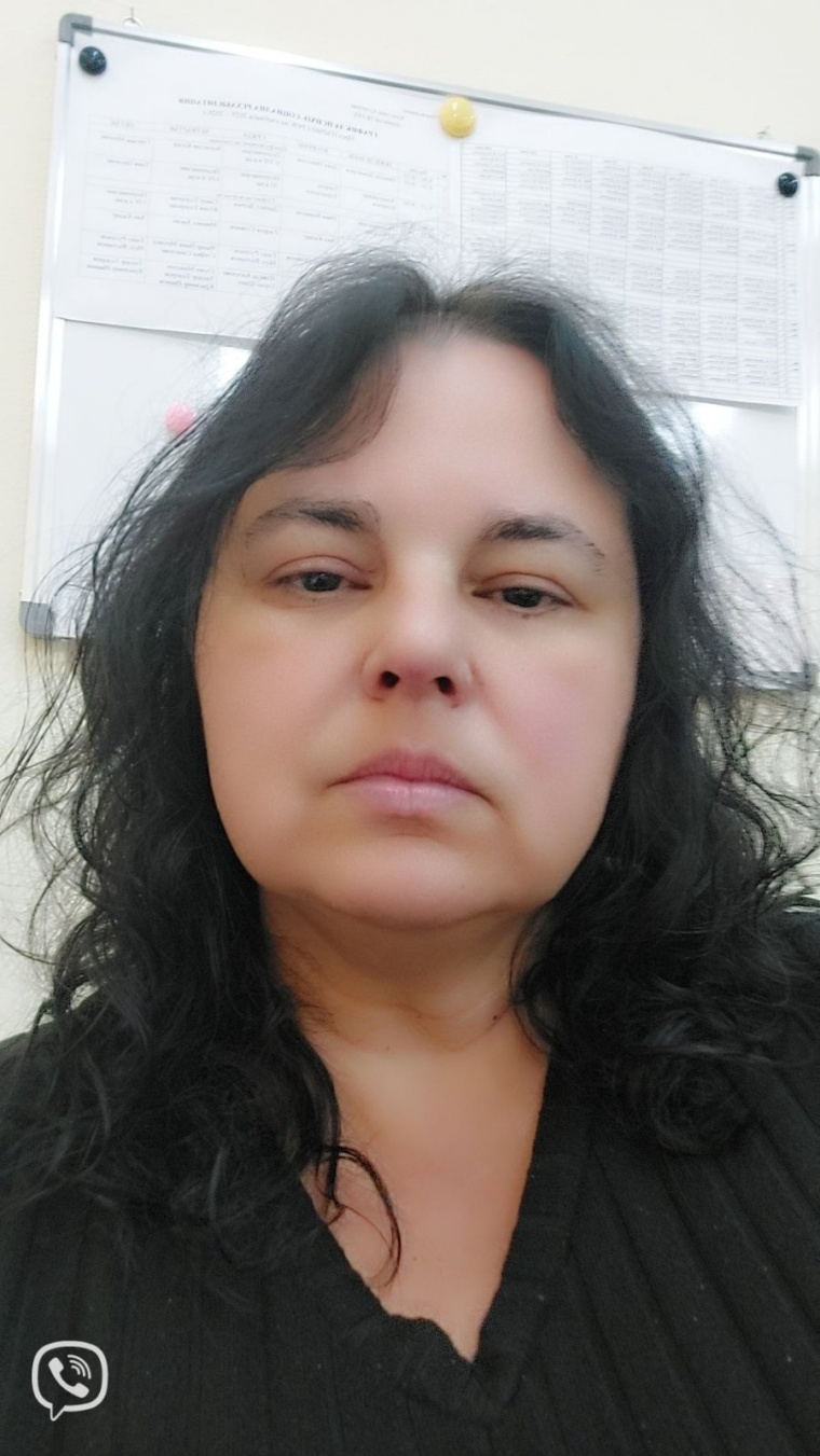 Гергана Димитрова