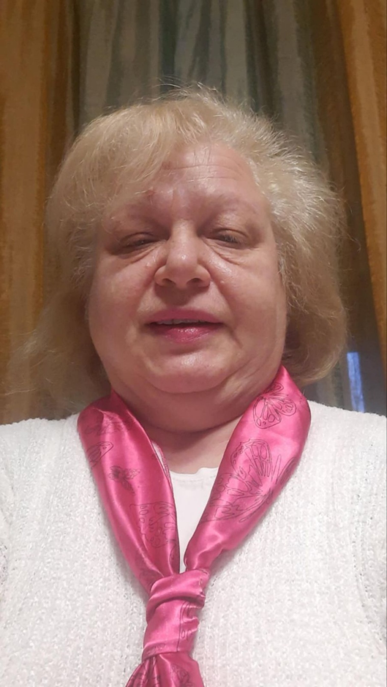 Илияна Христова