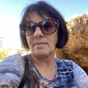 Христина Георгиева