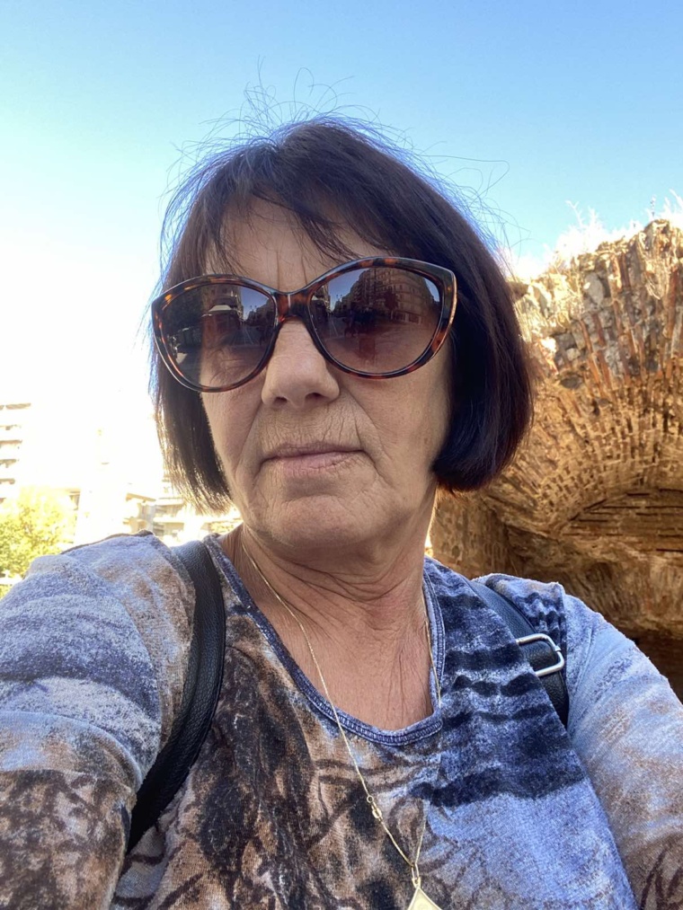 Христина Георгиева