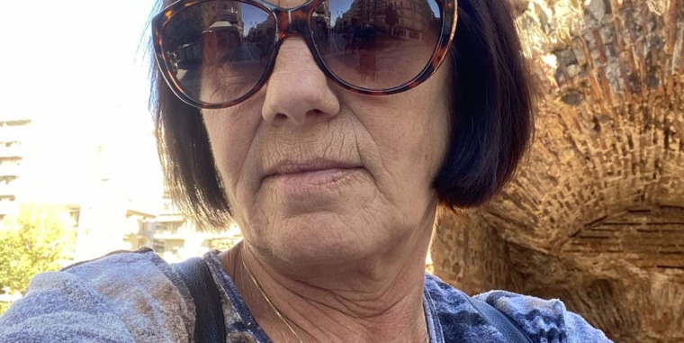 Христина Георгиева