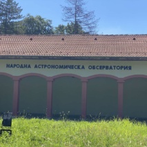Посещение на обсерваторията в гр.Димитровград